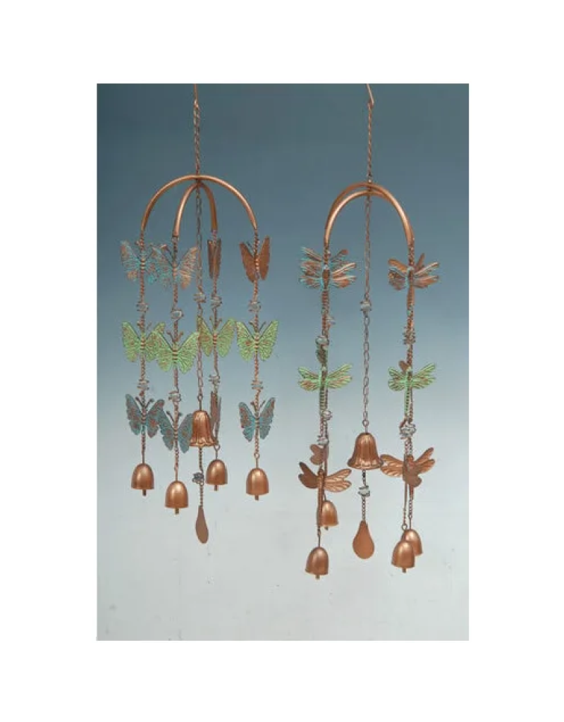 Metal Wind Chime - Butterfly or Dragonfly